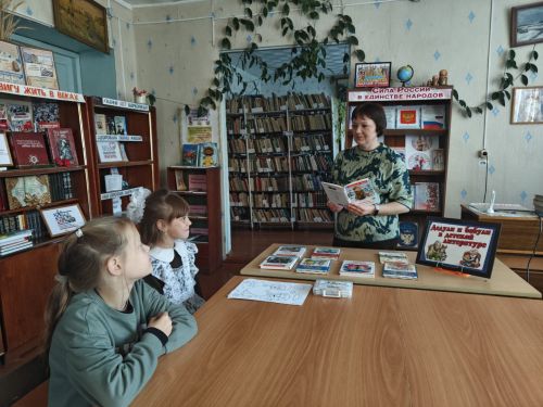 В Четырчинской библиотеке прошёл урок доброты ко Дню пожилого человека