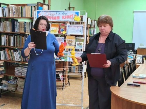 Чистопольские первоклассники школы № 4 побывали «В гостях у осени