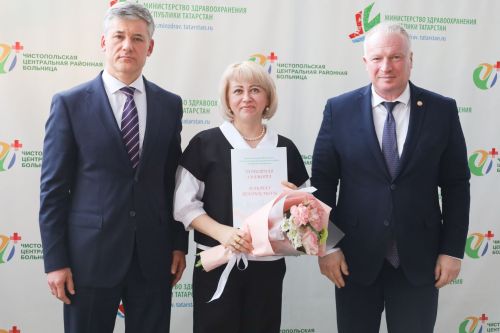 Сотрудникам Чистопольской ЦРБ вручили награды