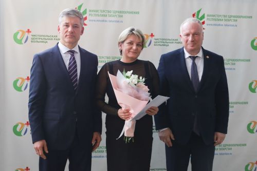 Сотрудникам Чистопольской ЦРБ вручили награды