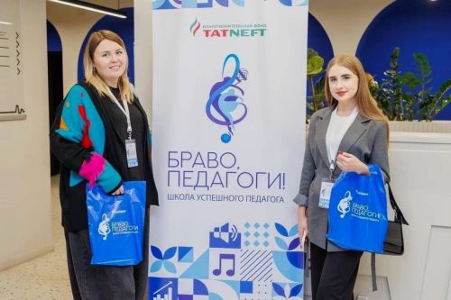 Анастасия Аникина: «Верьте в себя!»