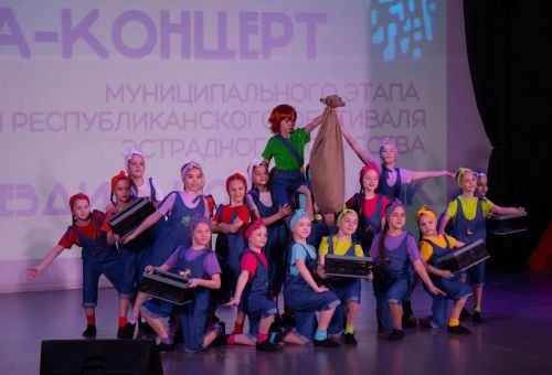 «Созвездие-Йолдызлык»: кадры, которые хочется пересматривать