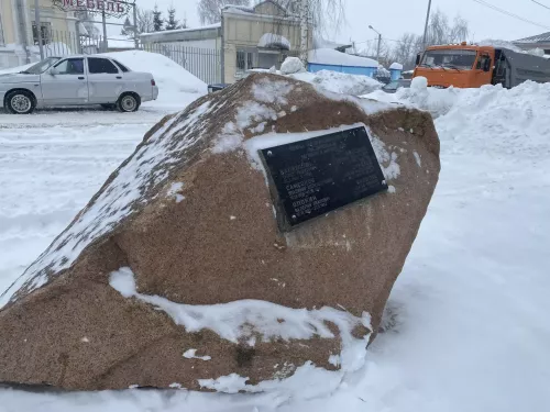 В Чистополе почтили память воинов-интернационалистов
