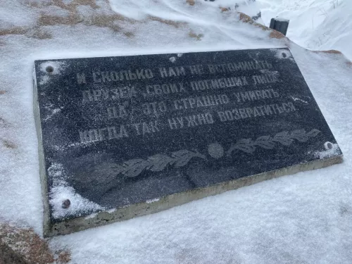 В Чистополе почтили память воинов-интернационалистов