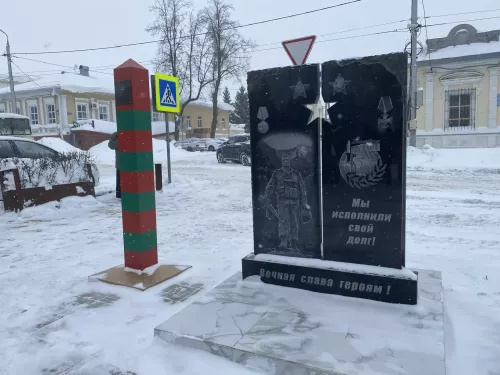 В Чистополе почтили память воинов-интернационалистов