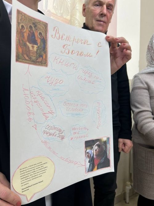 «Сретение — значит встреча»: педагоги и ученики воскресной школы в Никольском соборе говорили о главном