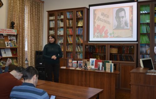 В чистопольской центральной библиотеке почтили память Мусы Джалиля
