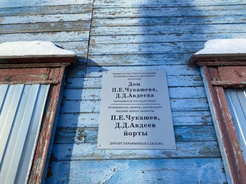 Архитектор-реставратор рассказала о том, как спасти старинный облик Чистополя