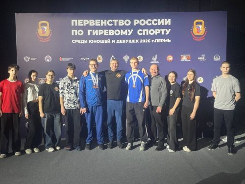 Чистопольские гиревики завоевали медали в Первенстве России