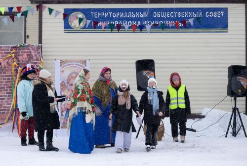 Блины, дружба, конкурсы: чем запомнилась Масленица на «Кирпичном»