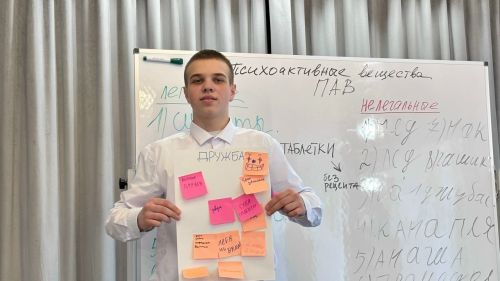 Чистопольские старшеклассники обсудили с психологами, что важнее: кофе, сигареты или настоящие ценности