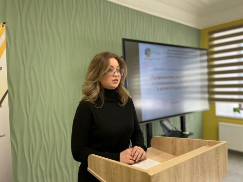 В центре «Статус» обсудили профилактику суицидального поведения среди подростков