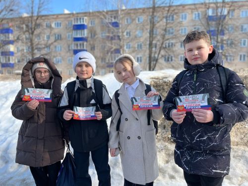 Чистопольцам напомнили об опасности коррупции