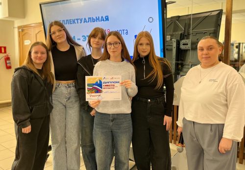 В Чистополе отметили День воссоединения Крыма с Россией интеллектуальной игрой