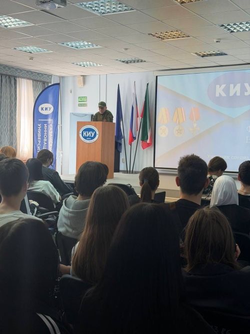 Ветеран СВО провел урок мужества для чистопольских студентов