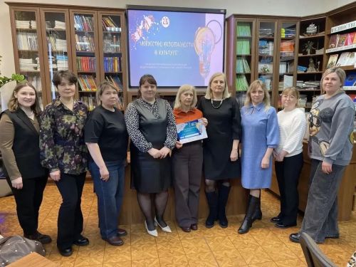 В Чистополе работники культуры сразились в интеллектуальном квизе по охране труда
