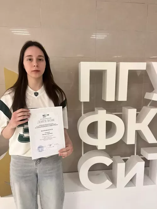 Чистопольские школьники стали призерами регионального этапа всероссийской олимпиады по ОБЗР