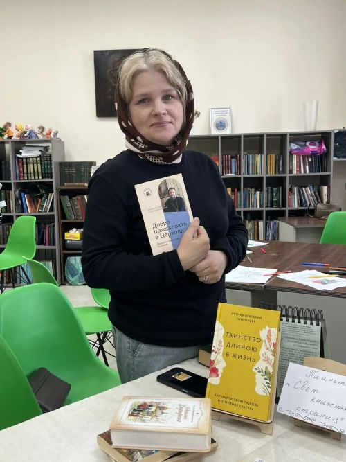 В Никольской воскресной школе прошла познавательная встреча «Планета книг»