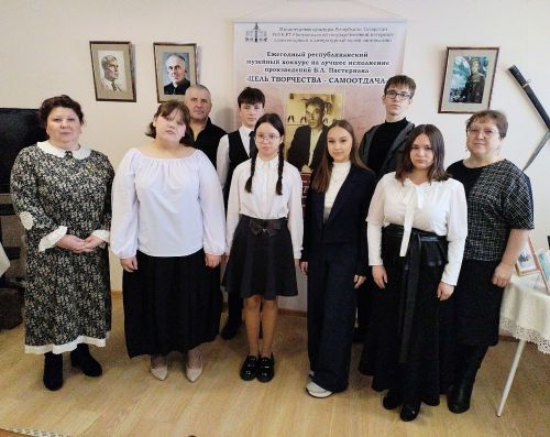 В Чистополе завершился республиканский конкурс «Цель творчества — самоотдача!»