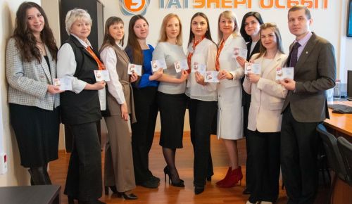 Сотрудники «Татэнергосбыта» в Чистополе получили знаки отличия ГТО