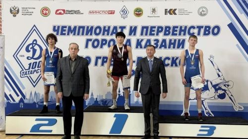 Чистопольские спортсмены завоевали восемь медалей на чемпионате Казани по греко-римской борьбе