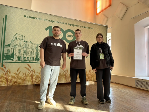 Школьники из Чистопольского района побывали на форуме «Робосело»