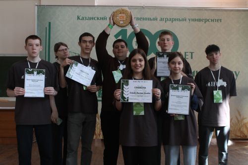 Школьники из Чистопольского района побывали на форуме «Робосело»