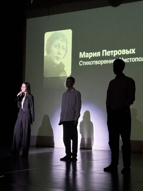«Студентлар язы – 2026»: Чистай яшьләре фестивальне шәһәр юбилеена багышладылар