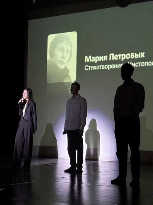 «Студенческая весна — 2026»: молодёжь Чистополя посвятила фестиваль юбилею города