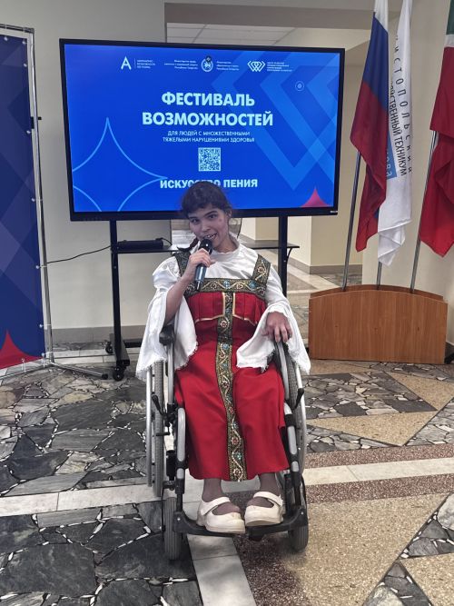 В Чистополе прошёл «Фестиваль возможностей»