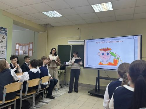 Чистопольские лицеисты разгадывали «Арт-код»