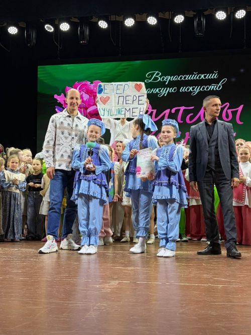 Чистопольский хореографический коллектив взял гран-при на всероссийском конкурсе