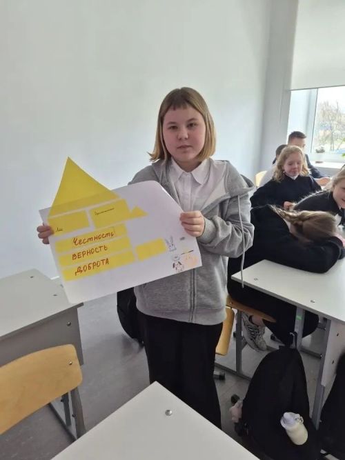 В школе Чистопольского района прошло интерактивное занятие «Традиции нашей семьи»