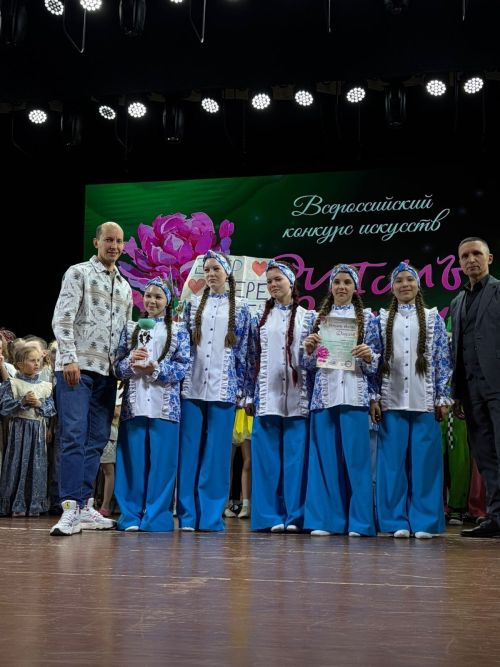 Чистопольский хореографический коллектив взял гран-при на всероссийском конкурсе