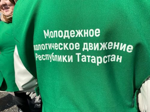 Более 100 чистопольцев приняли участие в акции «Сад памяти»