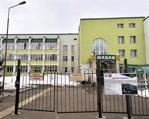 В чистопольском доме-интернате «Юлдаш» капитально ремонтируют жилые комнаты и пищеблок