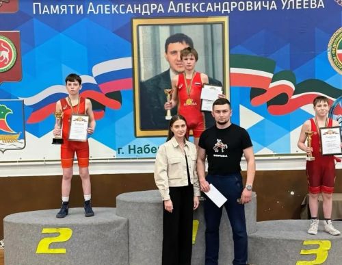 Воспитанники спортшколы «Батыр» — в тройке призёров всероссийских соревнований памяти мастера спорта СССР Улеева