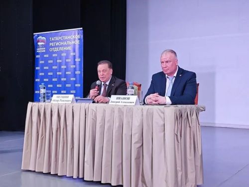 Депутат Госдумы Айдар Метшин выслушал чистопольцев и обсудил планы работы с активом района