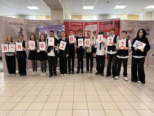 Школьники Чистополя ловили гигантские мячи и играли в «Дженгу» на квесте «Маршрут доверия»