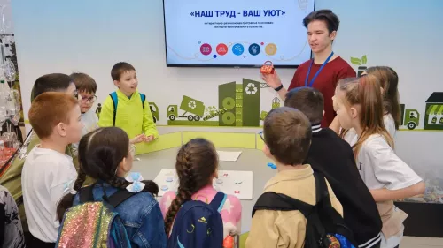 Татарстанские школьники в игровой форме познакомятся с работой ЖКХ