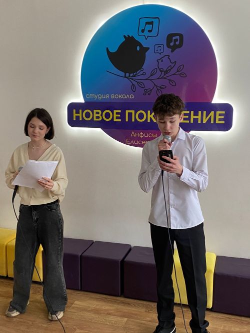 Анфиса Елисеева: «Наши победы рождаются на репетициях»