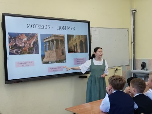 Чистопольские лицеисты отправились в виртуальное путешествие по музеям России