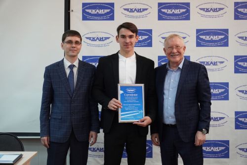 Олег Морозов вручил именные стипендии чистопольским студентам