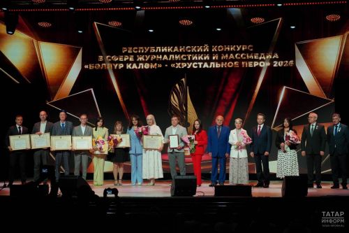 Главред «Чистополь-информ» удостоена Благодарности Кабмина РТ