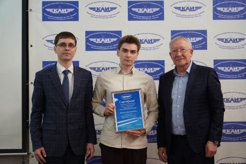 Олег Морозов вручил именные стипендии чистопольским студентам