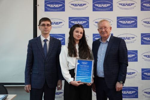 Олег Морозов вручил именные стипендии чистопольским студентам