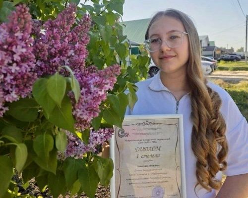 Чистопольская гимназистка стала первой на межрегиональном конкурсе «Сила слова — 2026»