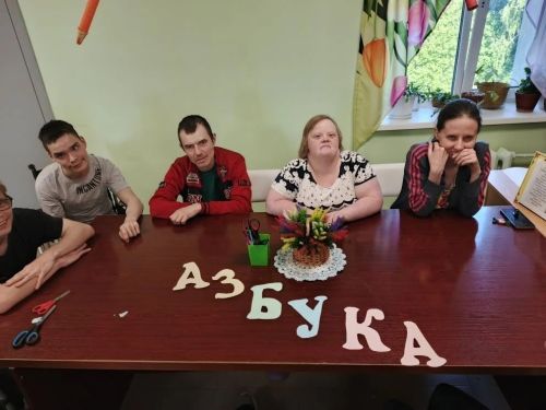 «Аз, Буки, Веди...»: жители чистопольского дома интерната устроили интеллектуальную битву в честь Дня славянской письменности