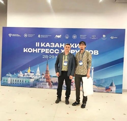Чистопольские хирурги осваивают передовые технологии на Казанском конгрессе