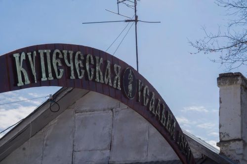 В Чистополе открылась «Купеческая усадьба»: верблюд, свечи и печь с блинами